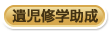 �⎙�C�w����