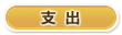 �x�o