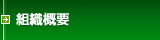�g�D�T�v