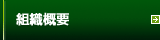 �g�D�T�v