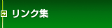 �����N�W